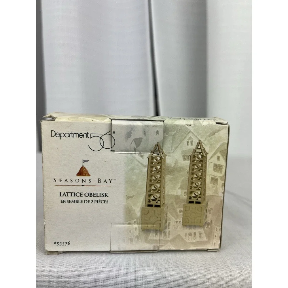 Department 56 Lattice Obelisk Set of Two 1998 Seasons Bay Accessories #53376